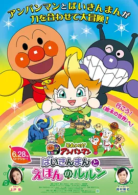 日韩不卡一区二区三区